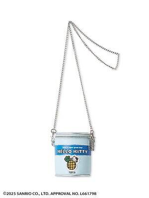 ファーファー(FURFUR) ハローキティ｜写真17