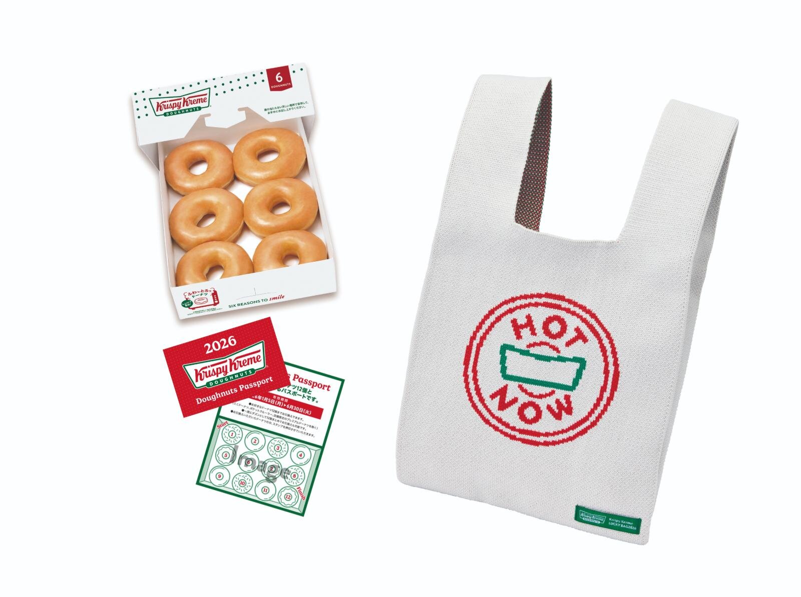 クリスピー・クリーム・ドーナツ(Krispy Kreme Doughnuts) うま｜写真10