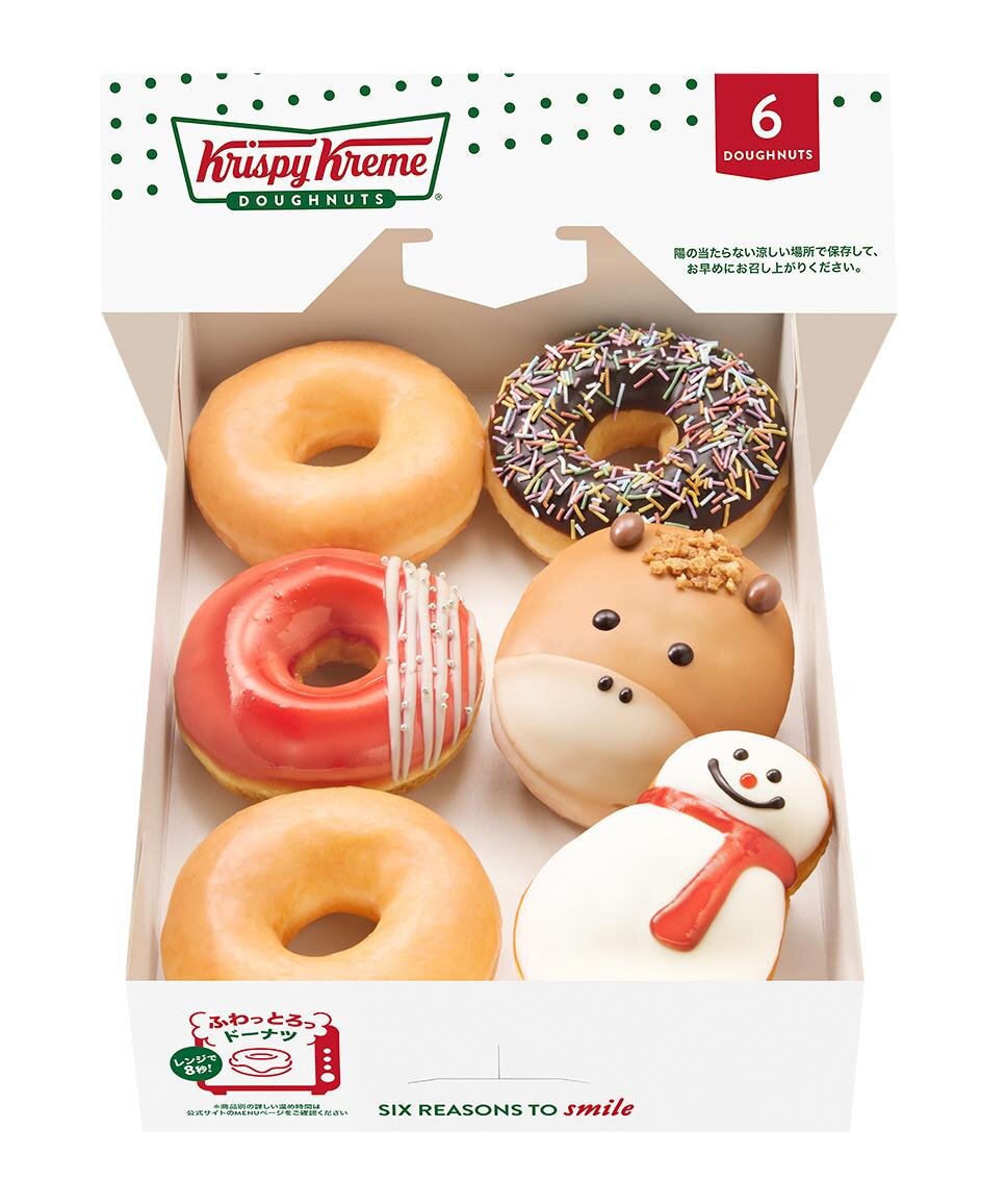 クリスピー・クリーム・ドーナツ(Krispy Kreme Doughnuts) うま｜写真7