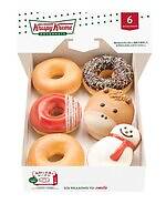 クリスピー・クリーム・ドーナツ(Krispy Kreme Doughnuts) うま｜写真7