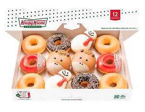 クリスピー・クリーム・ドーナツ(Krispy Kreme Doughnuts) うま｜写真6