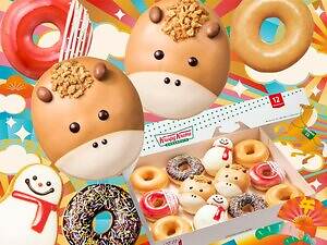 クリスピー・クリーム・ドーナツ(Krispy Kreme Doughnuts) うま｜写真1