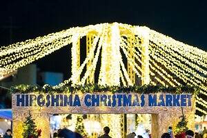 「ひろしまクリスマスマーケット」クリスマス定番グルメやマグ付きホットワイン、広島で｜写真1