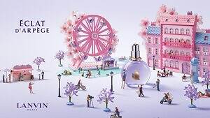 ランバン25年クリスマスコフレ、藤の花やピーチブロッサム溶け合う人気香水“現品”＆ボディローション｜写真2