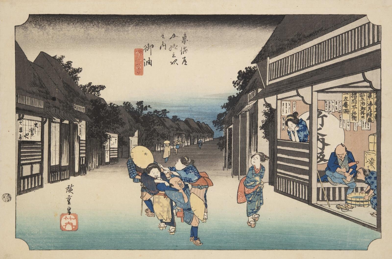 歌川広重「東海道五拾三次之内 御油 旅人留女」 ※後期展示(2月5日(木)〜3月1日(日))