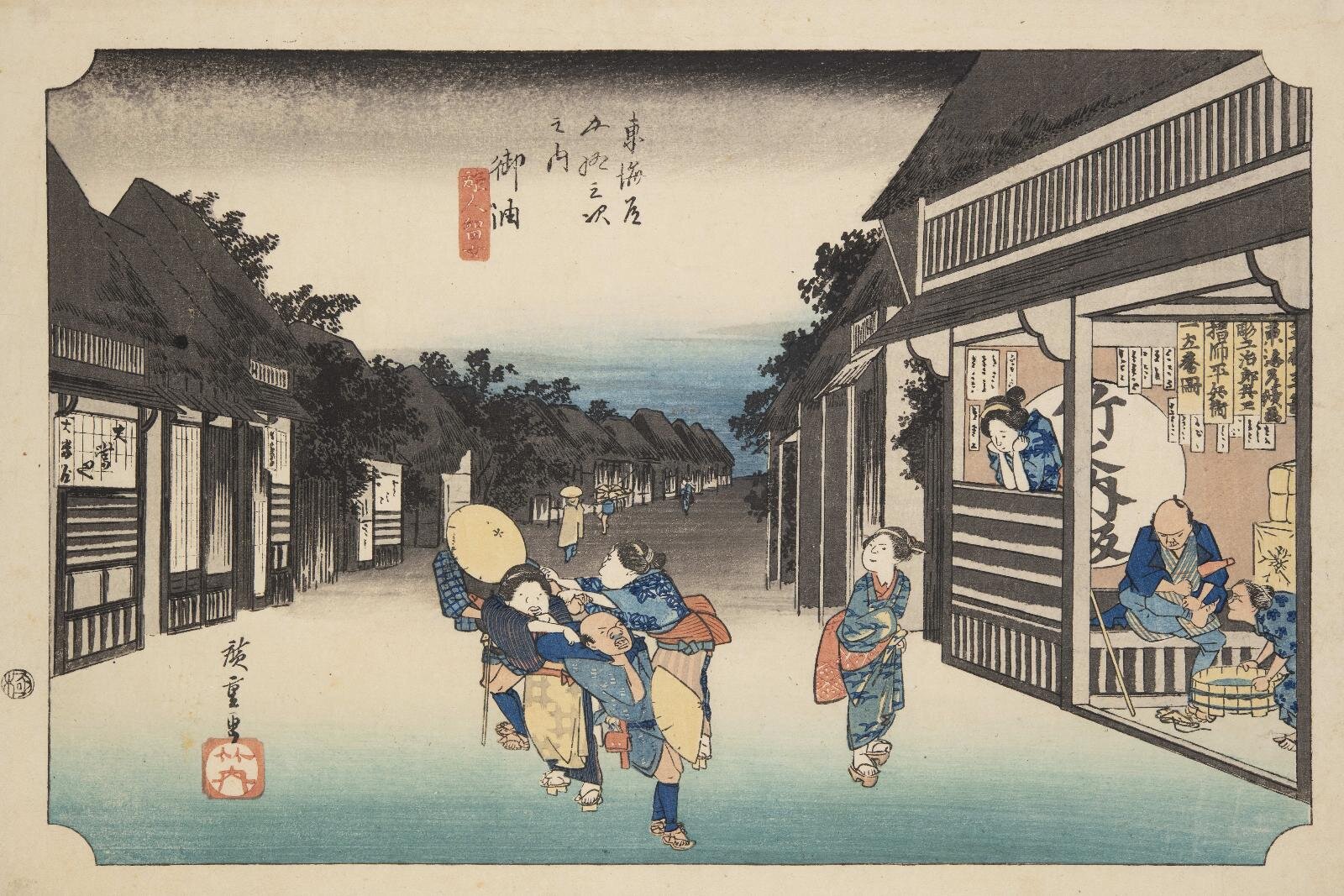 太田記念美術館「浮世絵おじさんフェスティバル」原宿で、歌川広重「東海道五十三次」