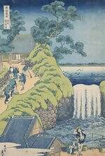 展覧会「浮世絵おじさんフェスティバル」原宿で、歌川広重「東海道五十三次」に佇む“個性派おじさん”｜写真4