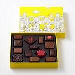 ピエール・エルメ・パリ26年バレンタイン、とろける抹茶ショコラなどチョコレートアソート｜写真3