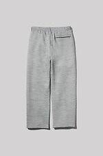 GU×エンジニアド ガーメンツ初コラボ、背面に大きなポケットを配した中綿コートやボアブルゾン｜写真17