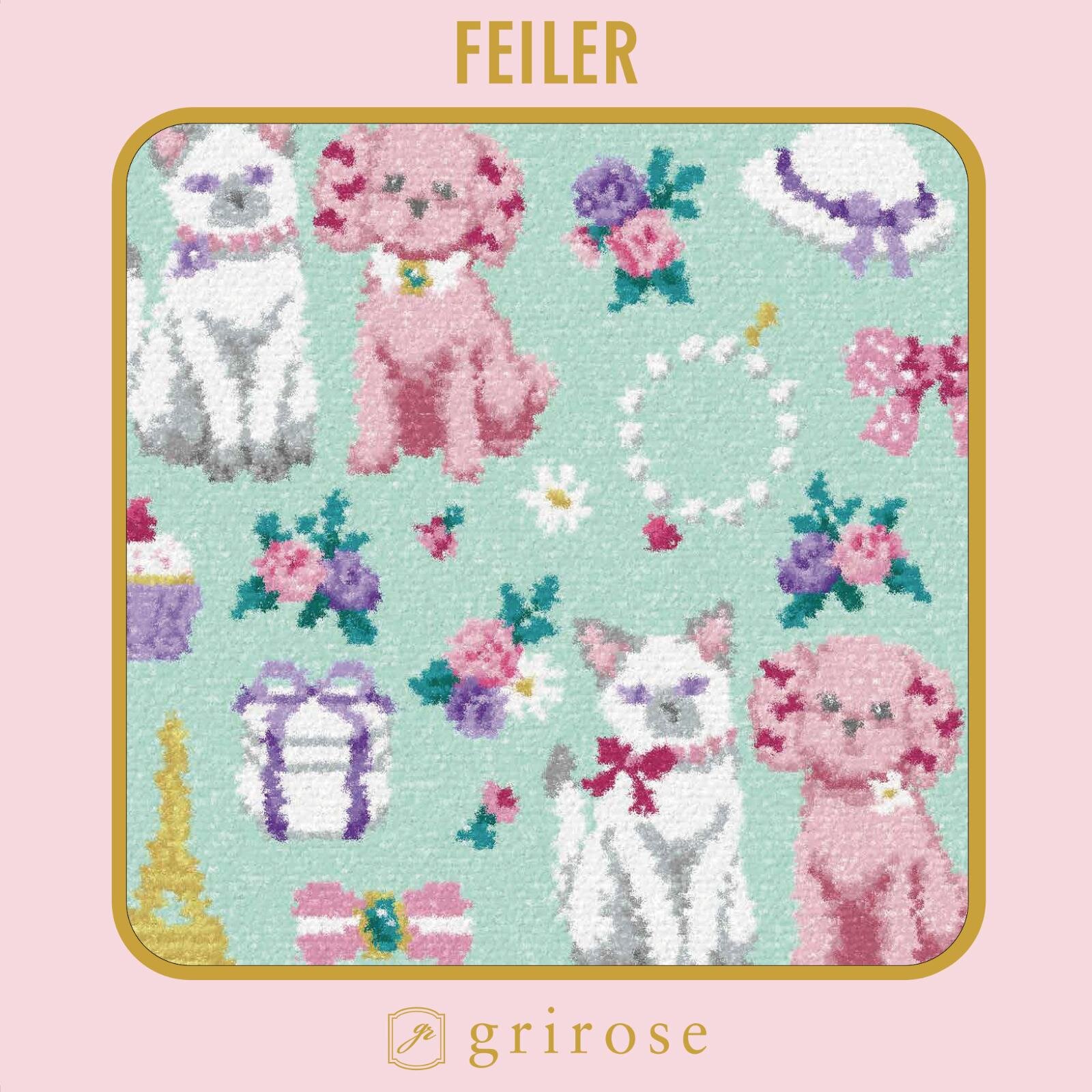 フェイラー(FEILER) グリローズ｜写真3