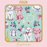 フェイラー(FEILER) グリローズ｜写真3