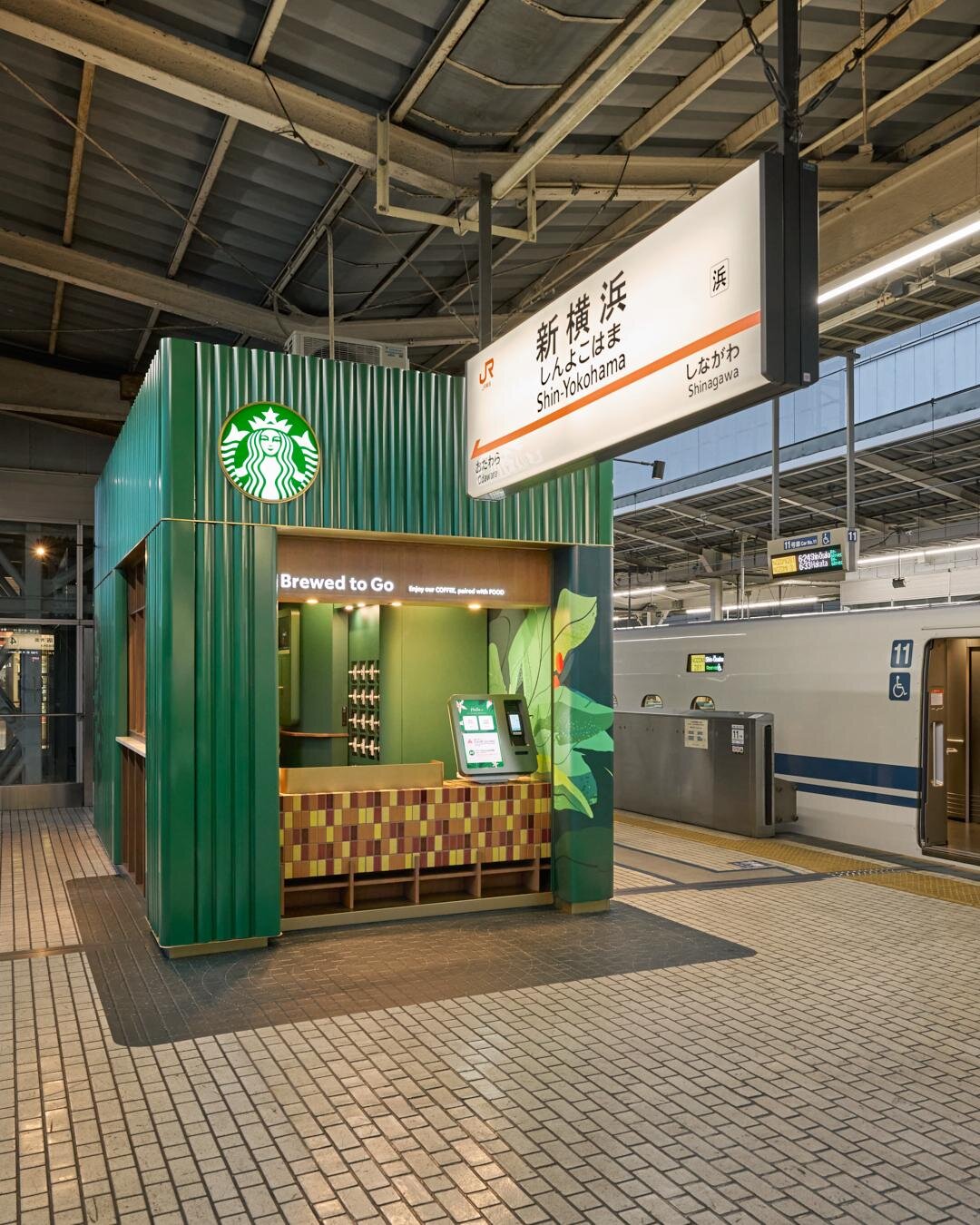スターバックス初“新幹線ホーム上”の店舗、JR新横浜駅 新幹線下りホーム11号車付近にオープン｜写真2