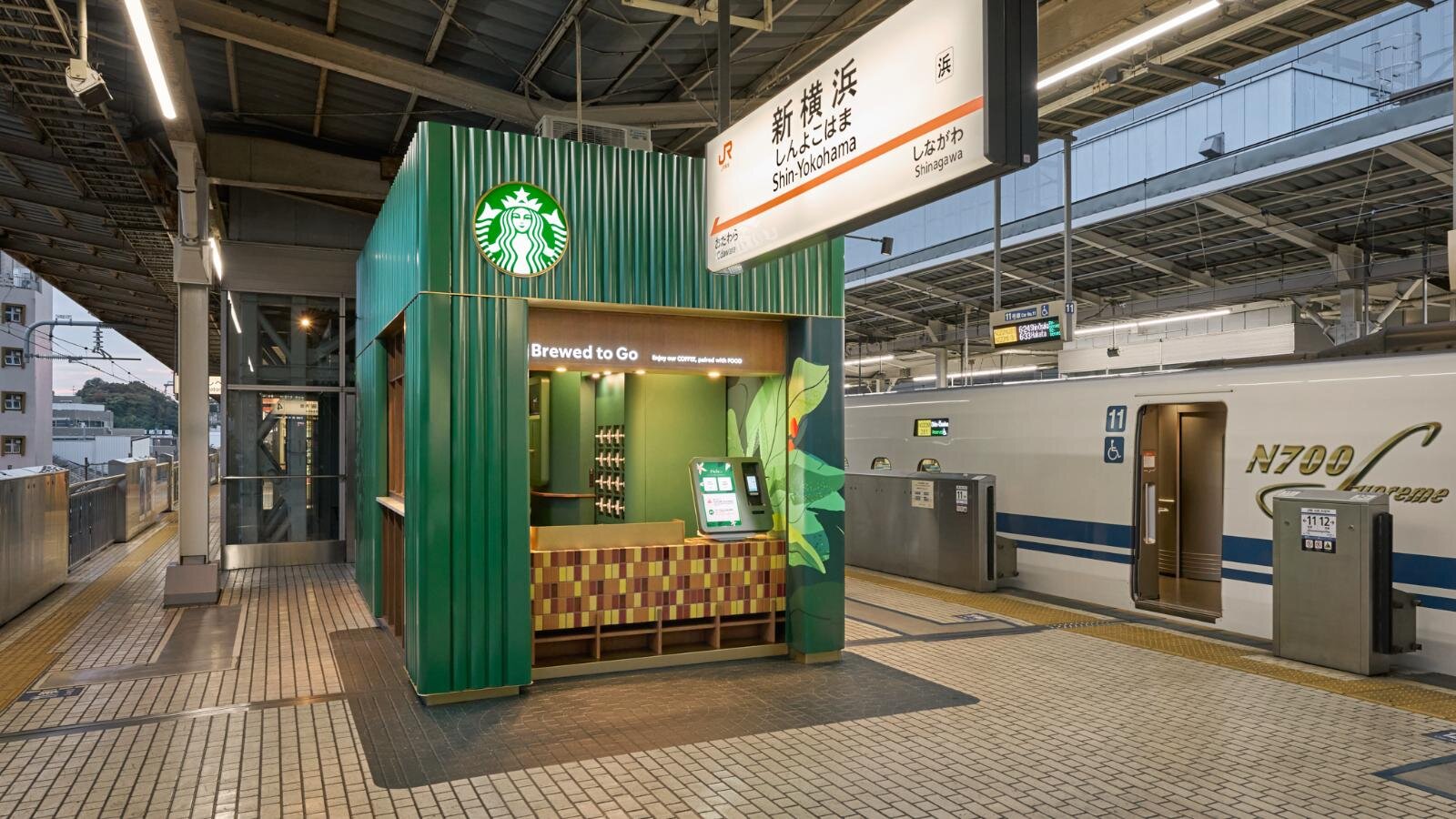 スターバックス初“新幹線ホーム上”の店舗、JR新横浜駅 新幹線下りホーム11号車付近にオープン｜写真1