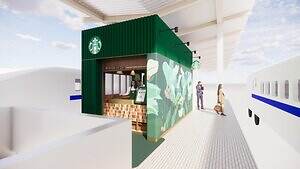 スターバックス初“新幹線ホーム上”の店舗、JR新横浜駅 新幹線下りホーム11号車付近にオープン｜写真3