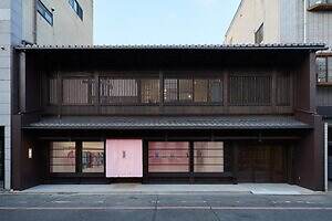 HaaT“職人技”光るウェアが揃う京都の新店、京町屋を活かした吉岡徳仁の空間デザイン