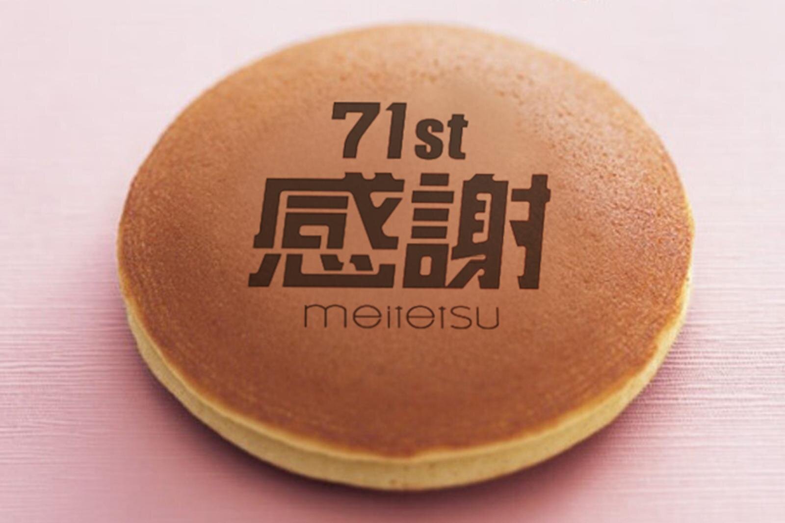 名鉄百貨店本店の閉店セール＆歴史展、名古屋駅再開発で71年の歴史に幕｜写真4