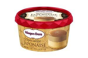 ハーゲンダッツ「和紅茶バタークリームケーキ」ミルクティーソース重ねたミニカップアイス、セブン限定で