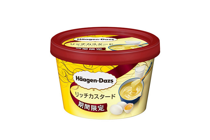 ハーゲンダッツ(Häagen-Dazs) リッチカスタード｜写真1