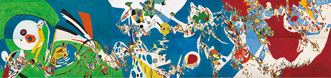 わずか32歳でこの世を去った画家・難波田史男の展覧会、世田谷美術館で開催 | 写真