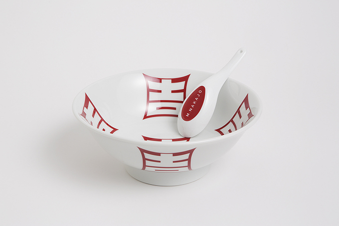 松屋銀座で「ラーメンどんぶり」の展覧会 - 横尾忠則や皆川明の作品も｜写真2