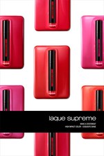 シュウ ウエムラ(shu uemura) ラックシュプリア｜写真2