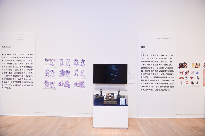 「ニッポンのマンガ＊アニメ＊ゲーム」展が東京・神戸で開催 - 社会と作品の関係とは｜写真3