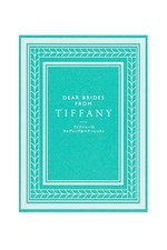 【美品】洋書 ティファニー ウェディング Tiffany Wedding（箱付） 現代の花嫁へ贈る、TIFFANYのウエディングブック 『DEAR BRIDES
