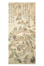 東京・丸の内で、英国人も愛した幕末明治のスター絵師・暁斎と弟子コンドルの展覧会｜写真9