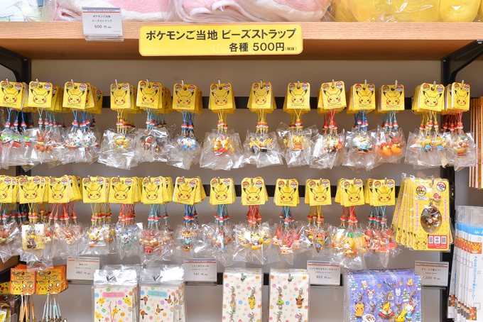 ポケモンカフェが渋谷パルコにオープン - 通信で限定ピカチュウをゲット！｜写真36