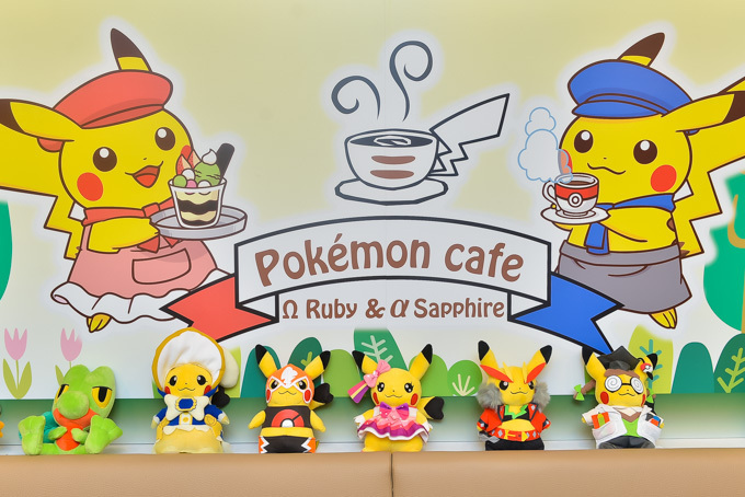 ポケモンカフェが渋谷パルコにオープン - 通信で限定ピカチュウをゲット！｜写真38