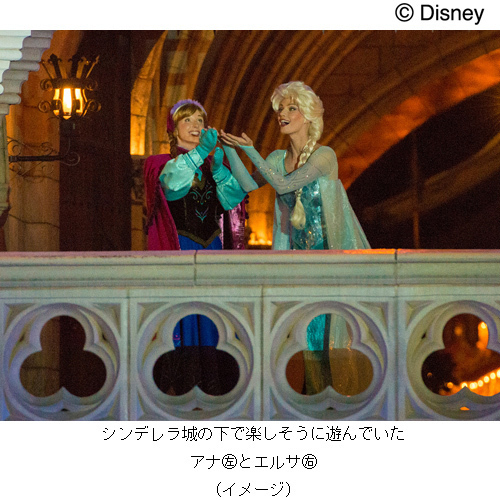 東京ディズニーランド、アナとエルサに会える「ワンス・アポン・ア・タイム」特別版を上演｜写真3