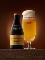 最高級のザ・プレミアム・モルツ「マスターズドリーム」全国で発売｜写真1