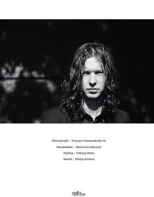 ラウンジリザード(LOUNGE LIZARD) 2015年春メンズコレクション  - 写真24