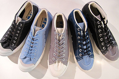 アールエフダブリュー