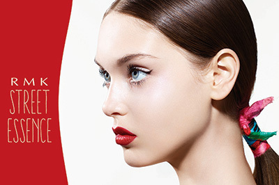 アールエムケー