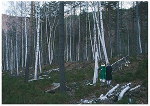 アシードンクラウド(ASEEDONCLOUD) 2015年春夏ウィメンズ&メンズコレクション  - 写真18