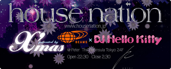 ビームス×DJハローキティ「HOUSE NATION X'ams Party」開催！｜写真1