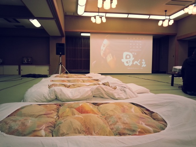 温泉に浸かりながら映画鑑賞「那須温泉映画祭」開催、『ゼロ・グラビティ』や『SING』上映｜写真3