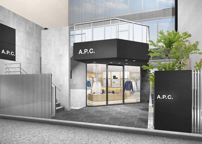 A.P.C.が東京・二子玉川と広島にショップオープン - 限定トートバッグも発売｜写真1