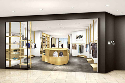 アー・ペー・セー