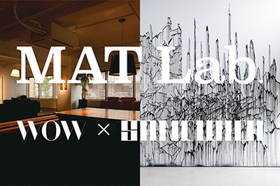 「メディア アンビション トウキョウ2015」