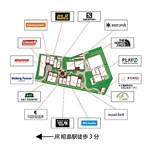 アウトドアに特化した複合商業施設「モリパークアウトドアヴィレッジ」が3月開業｜写真3