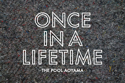 the POOL aoyama ザ プール青山 ミリタリージャケット - メルカリ