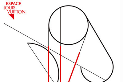 ルイ・ヴィトン