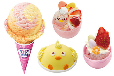 サーティワン アイスクリーム「トリプルフルーツガーデン」