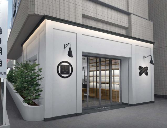 メンズのきものテーラー専門店が東京・神田にオープン！採寸から仕立てまで業界最短で制作 | 写真