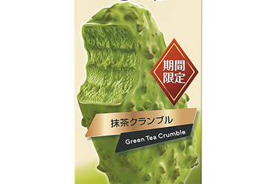 ハーゲンダッツ「抹茶クランブル」