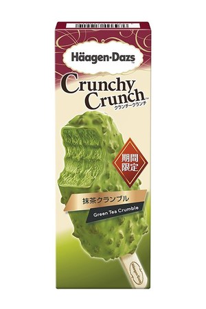 ハーゲンダッツ(Häagen-Dazs) 抹茶クランブル|写真1