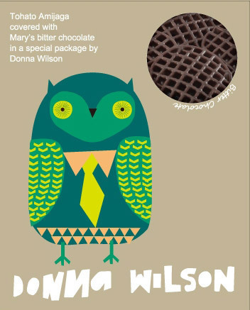 キャラメルコーン×メリーチョコレートのコラボスナック発売 - 愛らしい、阪急うめだ限定パッケージ｜写真1