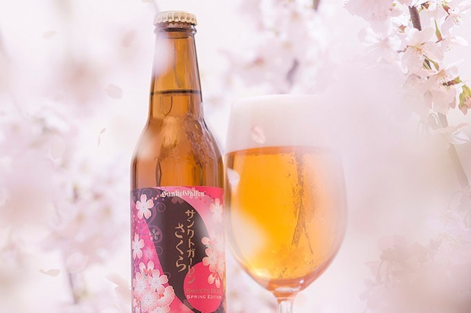 お花見｜“桜”香るビール「サンクトガーレン さくら」がリニューアル、酒米を用いた関西風の桜餅をイメージ